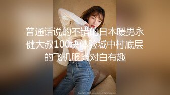 韩国极品漏出绿帽淫妻 bwcouple （bw_couple_ ）onlyfans高清原档资源合集【101V】 (71)