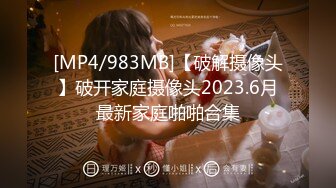 [MP4/ 703M]&nbsp;&nbsp;熟女阿姨吃鸡啪啪 我不喜欢这个姿势 你来干我吧 阿姨喜欢被人操的感觉 怼的很舒坦 奶子哗哗