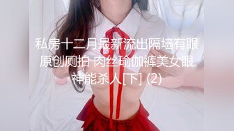 [BANK-019] グラマラス淫乱ビッチ！どちゃくそ可愛い巨乳ギャル「ガチで早漏でーす！」 鈴木真夕