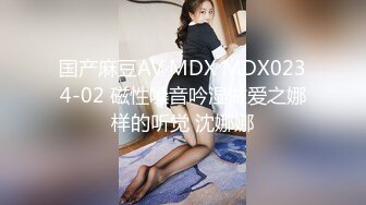 【黑客破解监控】偷拍来美容美体中心整形，阴部护理，BB脱毛等难得一见的私密满足你的好奇心 (1)