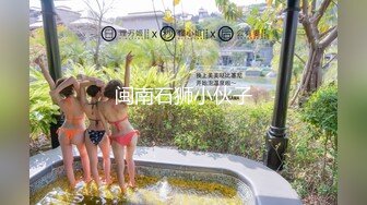 麻豆传媒 fx-0004 淫慾生日宴之女体盛-宋南伊