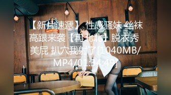 ✨极品熟女✨足浴店内与熟女激情开操,操完口硬继续操逼,来来回回搞了好几次！