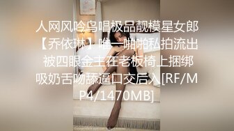 [MP4]麻豆传媒映画最新国产AV佳作-MD0094贫嘴贱舌中出大嫂坏嫂嫂和小叔偷腥内射受孕-吴梦梦