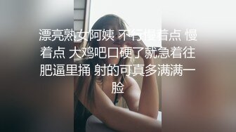 漂亮清纯美眉吃鸡啪啪 老婆爱不爱我 嗯嗯 啪啪好羞羞 这表情好可爱 在家被男友无套输出 拔吊射肚皮