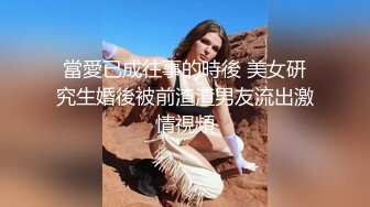 餐厅女厕全景偷拍高跟包臀裙少妇的多毛美鲍