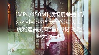 蜜桃传媒PME-006兽父硬上亲女儿止痒-王以欣