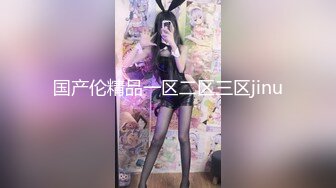 ????最新无水首发！推特极品反差女老师【最美宝儿】绿帽癖，身材无敌凹凸有致，喜欢邀单男3P各种淫乱[MP4/566MB]