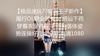 漂亮白虎少妇的【1打6 多人运动】娇小瘦弱的身板，被六个猥琐大叔轮流猛干，就怕她散架了！妹子可怜兮兮的 害怕了