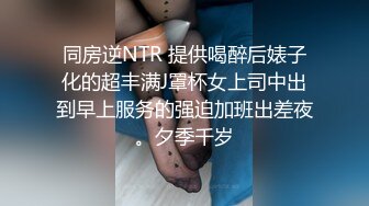 屁股都打红了