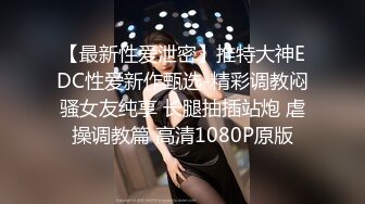 271_(sex)20231030_魅的诱惑