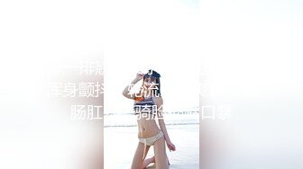 国产AV 天美传媒 TM0044 女友叫醒的正确方式