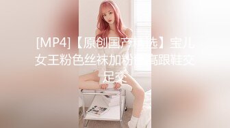 [MP4/ 1.06G]&nbsp;&nbsp;利利坚辛苦深夜激战，高品质外围美女，同款花臂纹身，手伸进牛仔裤一顿操作