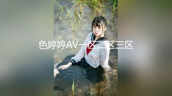 【新片速遞】&nbsp;&nbsp;大学校园女厕全景偷拍多位漂亮学妹嘘嘘⭐各种美鲍轮流呈现2[978M/MP4/18:03]