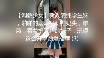 [MP4/ 797M] 熟女大姐 啊啊不行了浪不动了 我的腰 去老相好家吃完炒饭就开车 狂抠骚逼啪啪响