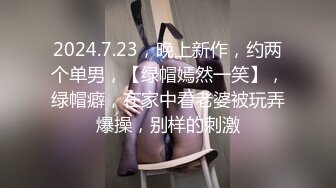 高颜值极品美乳主播露着两只白嫩美乳 时不时的搓揉 十分诱人!