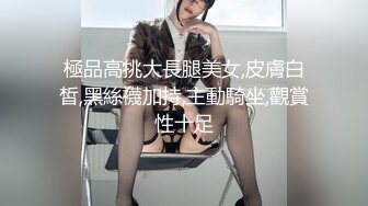 [MP4]最美推特网红美少女【茶杯恶犬】开年定制新作-女仆装思春女神的呻吟 美乳粉穴 娇喘呻吟