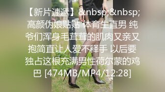 麻豆传媒 MM-045 美女房东来收租 小伙囊中羞涩用肉棒来还债 吴MM