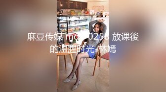 【新片速遞】&nbsp;&nbsp;商场尾随偷拍美女裙底❤️JK白丝袜短裙靓妹,身材长相极品,,白色花边内网红级美女,透M白内小翅膀[412MB/MP4/06:22]