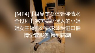 【下】骚受老婆饥渴难耐 老公竟然给他找大鸡巴小哥哥～