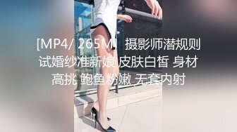 文艺晚会偷拍啦啦队女队员尿尿,三屏联动不放过壹个精彩瞬间