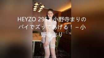 [MP4/822MB]起點傳媒 性視界傳媒 XSJKY028 春節與美豔房東共度春宵 莉娜