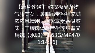 91制片厂 91YCM-16 姐姐给弟弟约啪闺蜜 诱人乳粒太好吃了 小穴湿到不行 狂肏尤物绝叫呻吟 明步奈