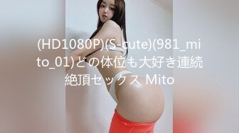 [ATID-478] 生意気な生徒（ギャル）2人をセックス漬けにして俺のいいなり性玩具にしてやった。 南乃そら 枢木あおい