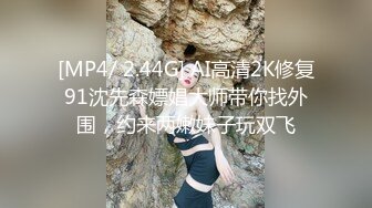 《新春重磅无水速递》青春无敌白皙圆润极品天然巨乳蜂腰肥臀网红小钢炮【万听】私拍全集，变装裸舞紫薇完美炮架 (10)