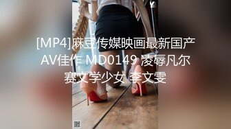 突袭AV女优舔到女优爽出水