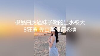 OnlyFans推特网红博主⭐️Boeingg波音姐⭐️巨乳肥臀极品身材反差婊 谁能拒绝每天性瘾急不