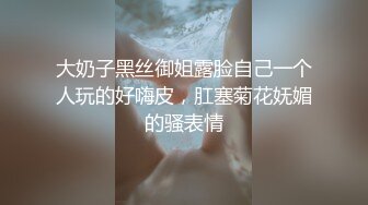 自拍福利颜值不错短发妹子3P啪啪 透视内裤玩弄一番连根JB轮着舔大力抽插后入 很是诱惑不要错过