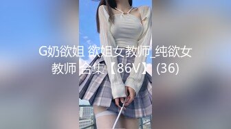 [MP4]STP27456 麻豆传媒最新出品 RR015 素人访谈 居然少妇初下海 一流口技人妻 VIP0600