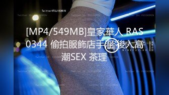 【极品巨乳网红】超爆女神『菲菲』大K罩杯核弹级巨乳巨臀私人VIP私拍流出 核弹巨乳降临 高清720P版