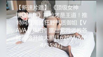 [MP4]果冻传媒-性福的出差之旅 男友变对手 同事变炮友 冷艳美女吴语菲