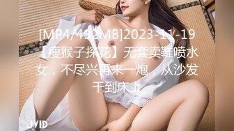 【新片速遞 】 ID5245 一日特派员之人气女优初体验 ❤️-芯萱-❤️ 口暴、无套操逼，舒服死这臭娘们！[394M/MP4/24:50]