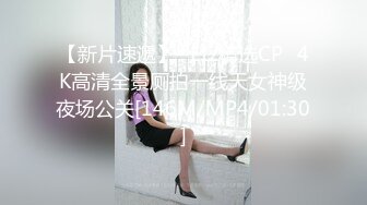 迪丽热巴 女神的另一面