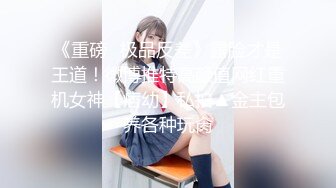 OnlyFans 媚黑婊子【OfficialHeiMi】白皙少妇与黑人男友性爱