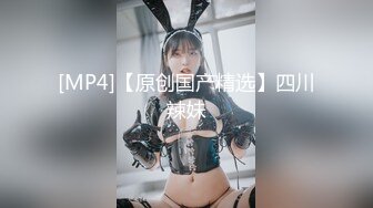 国产AV 精东影业 JDMY007 密友 EP7