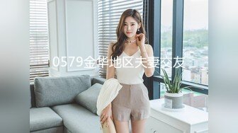 潜入公司内部女厕偷拍美女职员