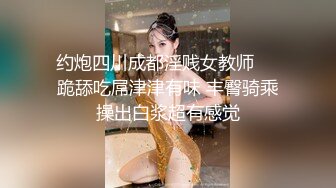 【新片速遞】 深圳性感小妖❤️-Ts紫琳-❤️ 微信福利，可可爱爱的小棒棒，被老外从后面进入身体的感觉实在是太棒了！[23M/MP4/02:12]