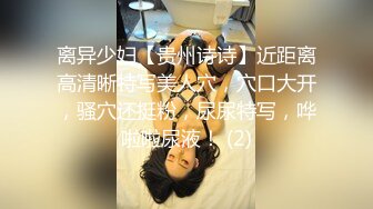 G奶欲姐 欲姐女教师_纯欲女教师 合集【86V】 (50)