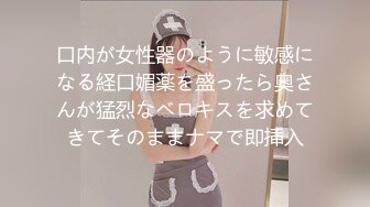 [MP4]国产鲜肉小情侣首发啪啪新作-情侣装JQ啪啪操 漂亮美乳 换着姿势抽插