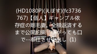 果冻传媒 GDCM-024 被侵犯多次的女主播 榜一大哥暴力吸吮嫩鲍 尽情爆肏玩弄迷人裂缝 堕入高潮肉欲 王玥