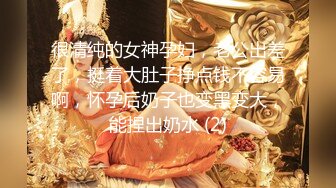 小县城路边公厕偷拍 花裤美女的极品美鲍