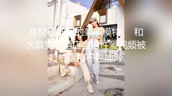 天美传媒TMW07骚穴女长官抽查士兵老二部队起床