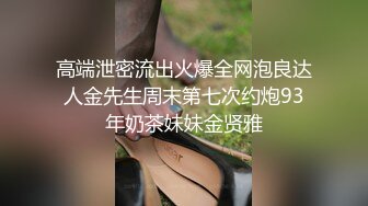 《极品小女神❤️反差泄密》万粉追踪推特清纯萝莉学生嫩妹xiaoerduo土豪任务定制~狗链JK服露出、自慰、啪啪、三点展示骚的一批