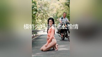 Transexjapan流出妖娆美妖TSchulin官方原片超清22部合集 (9)