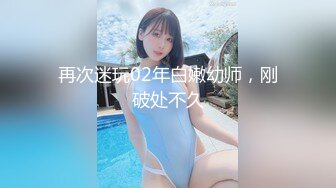 【新片速遞】 ✨极品熟女✨高颜值熟女，熟透了的女人，熟女就是会吃鸡，放得开艹起来舒服，简直爽歪歪！[261.98M/MP4/00:04:49]