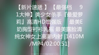 [MP4/ 1.77G]&nbsp;&nbsp;高质量甜美风骚少妇和老公在自己房间内各种做爱自拍贵在真实