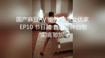 [MP4/ 644M] 激情淫趴 健身小姐带着他的健身闺蜜，玩点刺激的 2V2同房互换 如果能带老婆和她闺蜜来一次